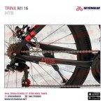 Trinx M116 - الصورة 3