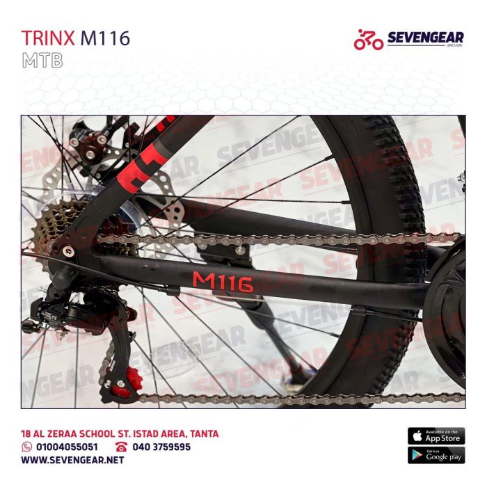 ⁦Trinx M116⁩ - الصورة ⁦3⁩