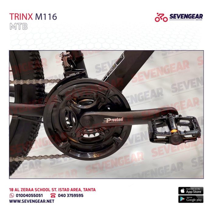 ⁦Trinx M116⁩ - الصورة ⁦4⁩