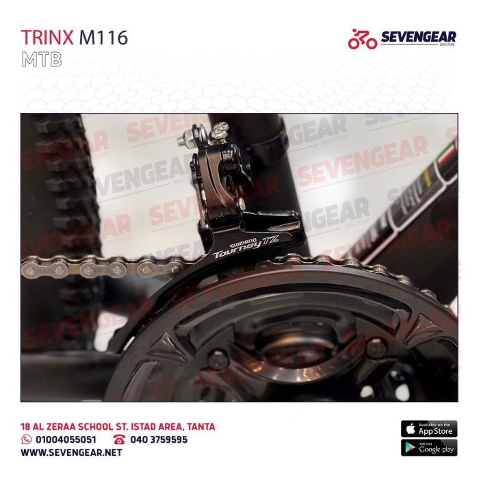 ⁦Trinx M116⁩ - الصورة ⁦8⁩