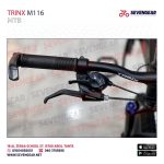 Trinx M116 - الصورة 11