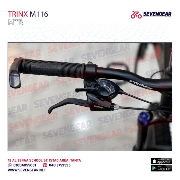 ⁦Trinx M116⁩ - الصورة ⁦11⁩