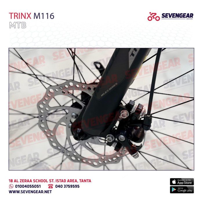⁦Trinx M116⁩ - الصورة ⁦15⁩