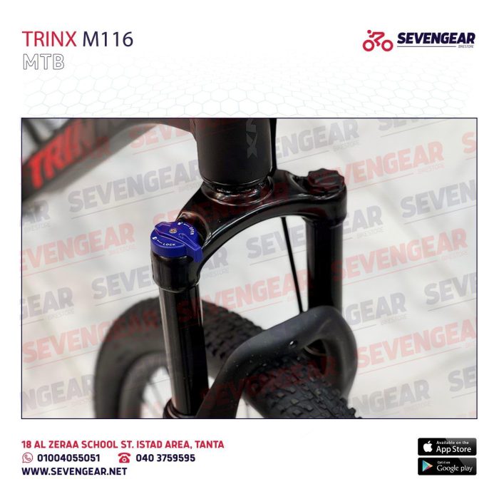 ⁦Trinx M116⁩ - الصورة ⁦16⁩