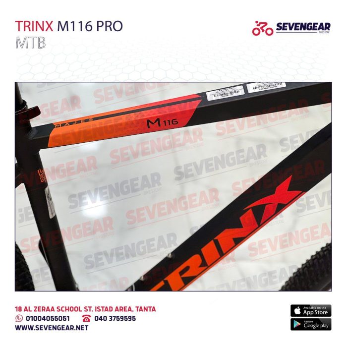 ⁦Trinx M116 Pro⁩ - الصورة ⁦2⁩