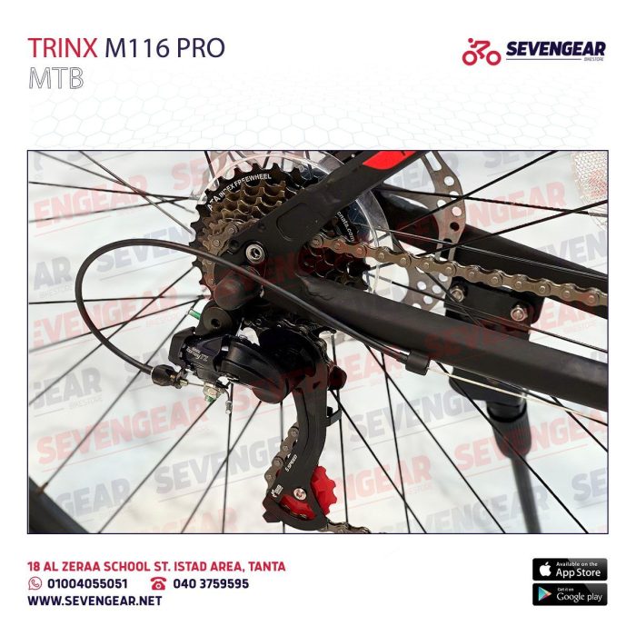⁦Trinx M116 Pro⁩ - الصورة ⁦3⁩