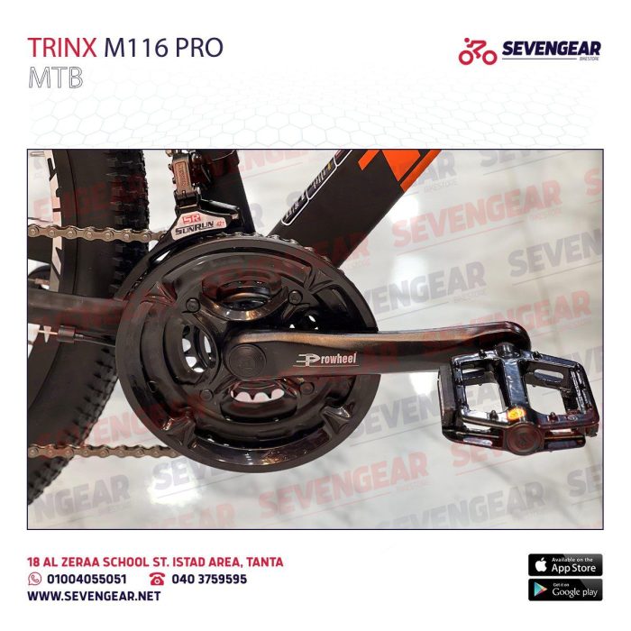 ⁦Trinx M116 Pro⁩ - الصورة ⁦4⁩