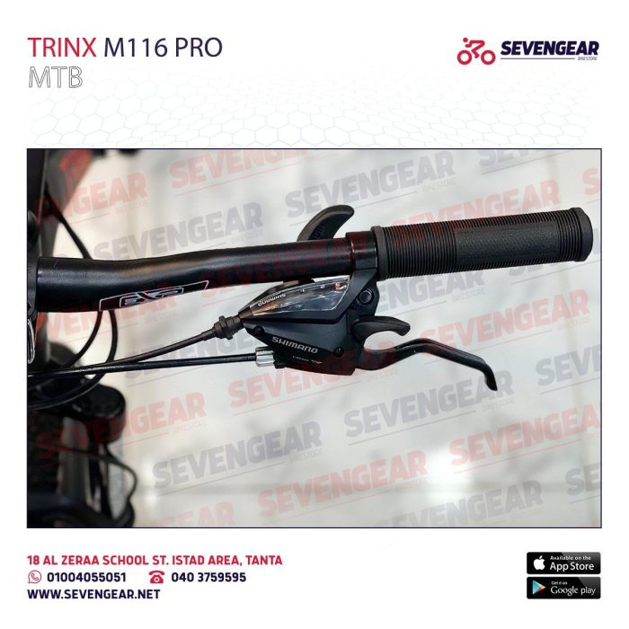⁦Trinx M116 Pro⁩ - الصورة ⁦5⁩