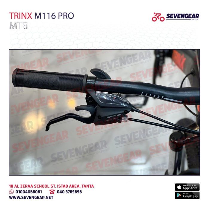 ⁦Trinx M116 Pro⁩ - الصورة ⁦6⁩