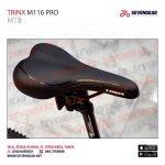 Trinx M116 Pro - الصورة 7