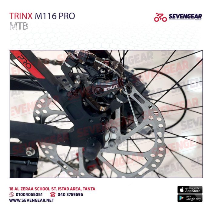 ⁦Trinx M116 Pro⁩ - الصورة ⁦9⁩