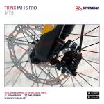 Trinx M116 Pro - الصورة 10