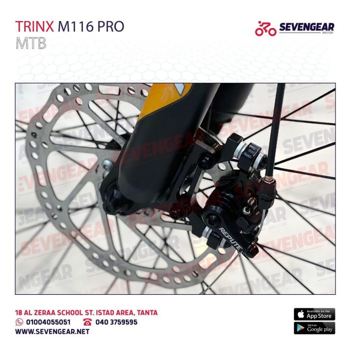 ⁦Trinx M116 Pro⁩ - الصورة ⁦10⁩