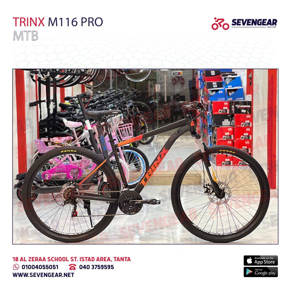 Trinx-M116-Pro-Matt-Black-Red-Orange Trinx M116 Pro - الصورة 1