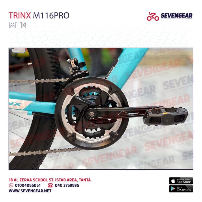 ⁦Trinx M116 Pro⁩ - الصورة ⁦26⁩