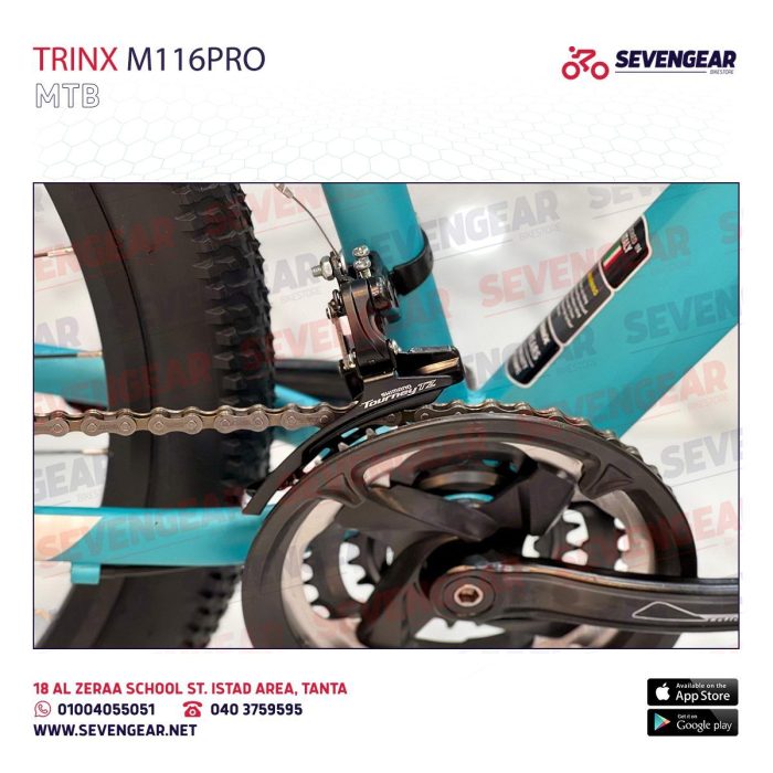 ⁦Trinx M116 Pro⁩ - الصورة ⁦29⁩