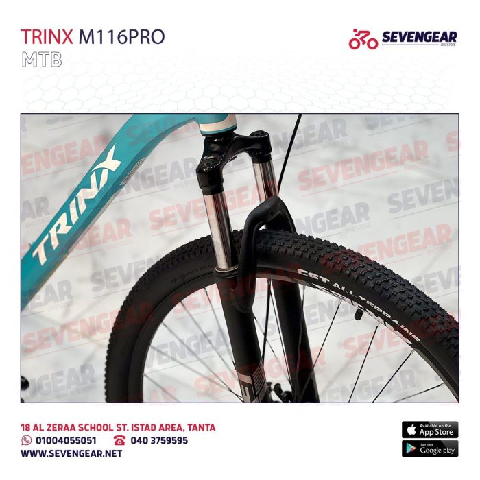 ⁦Trinx M116 Pro⁩ - الصورة ⁦30⁩