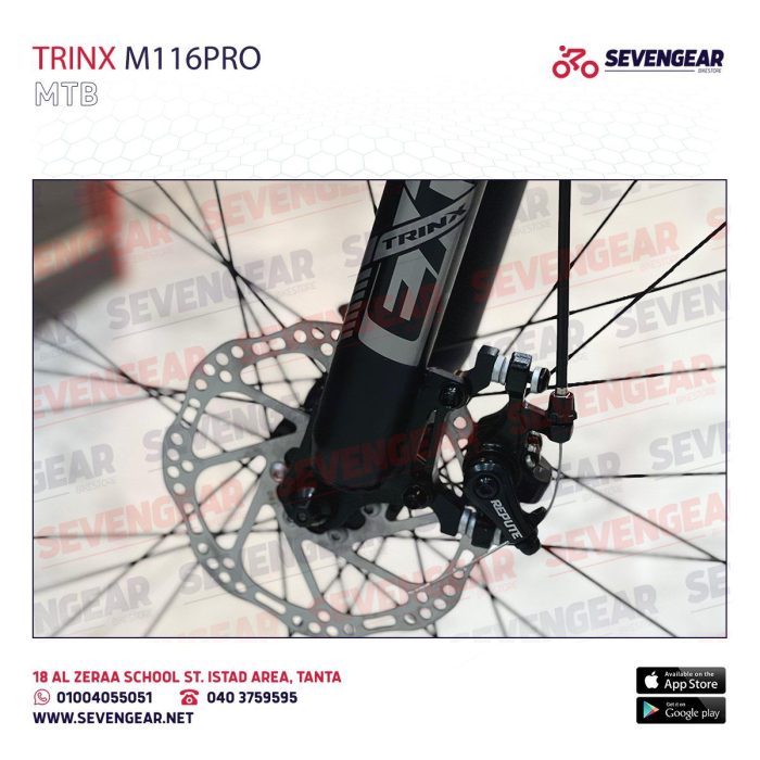 ⁦Trinx M116 Pro⁩ - الصورة ⁦31⁩