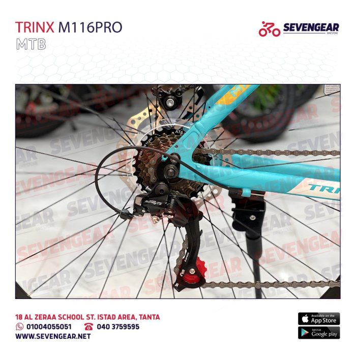 ⁦Trinx M116 Pro⁩ - الصورة ⁦32⁩
