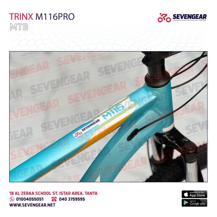 ⁦Trinx M116 Pro⁩ - الصورة ⁦33⁩