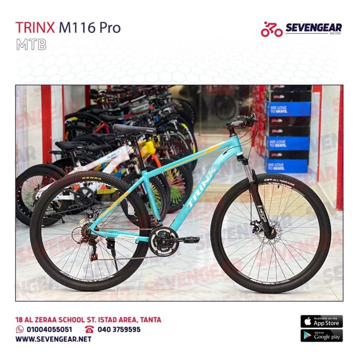 ⁦Trinx M116 Pro⁩ - الصورة ⁦24⁩