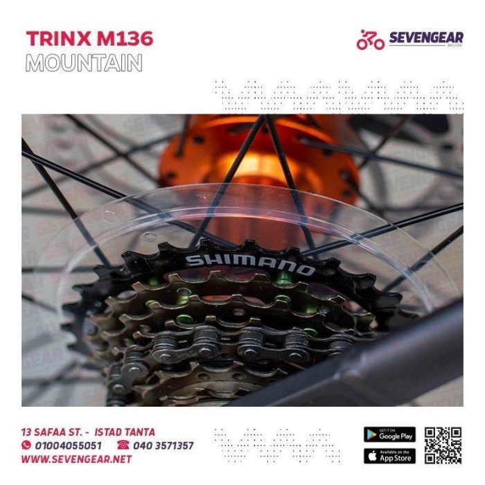 ⁦Trinx M136⁩ - الصورة ⁦29⁩