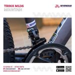 Trinx M136 - الصورة 31
