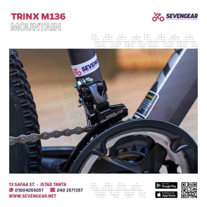 ⁦Trinx M136⁩ - الصورة ⁦31⁩