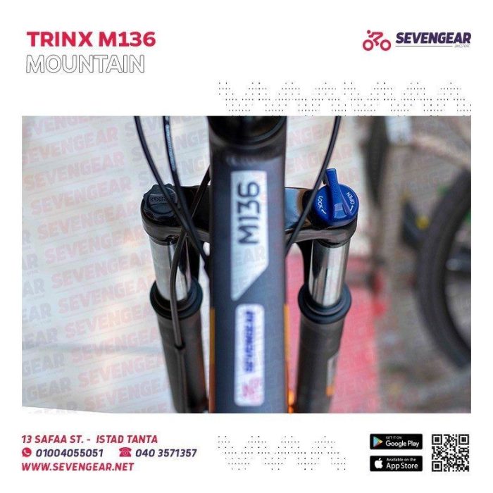 ⁦Trinx M136⁩ - الصورة ⁦32⁩
