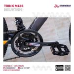 Trinx M136 - الصورة 33