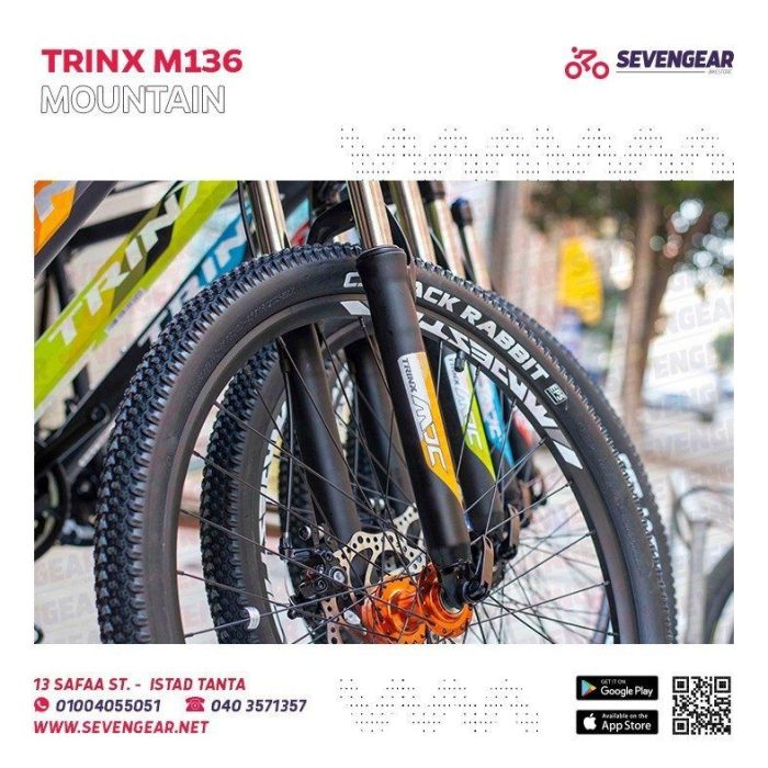 ⁦Trinx M136⁩ - الصورة ⁦34⁩