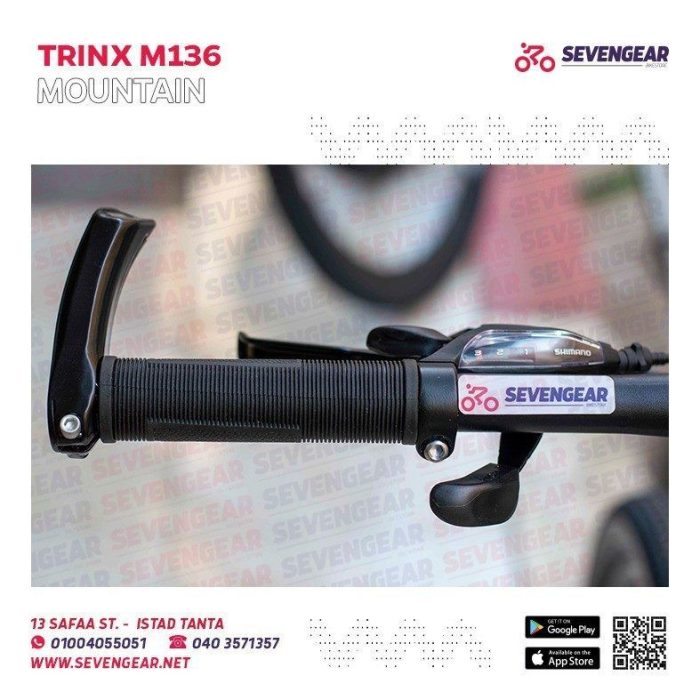 ⁦Trinx M136⁩ - الصورة ⁦21⁩