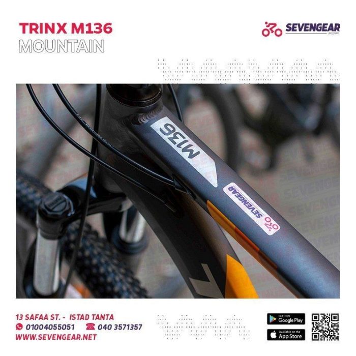 ⁦Trinx M136⁩ - الصورة ⁦22⁩