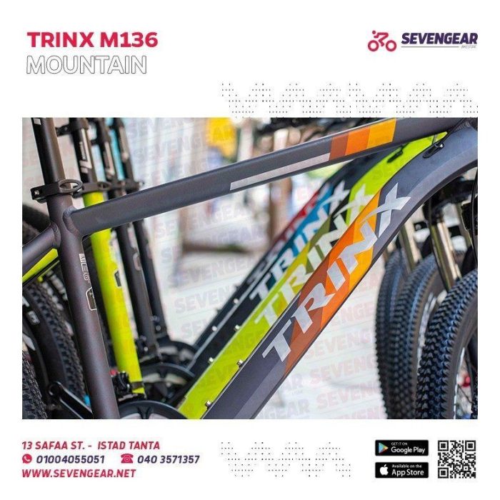 ⁦Trinx M136⁩ - الصورة ⁦26⁩