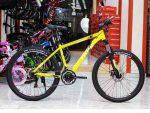 Trinx M136 - الصورة 35