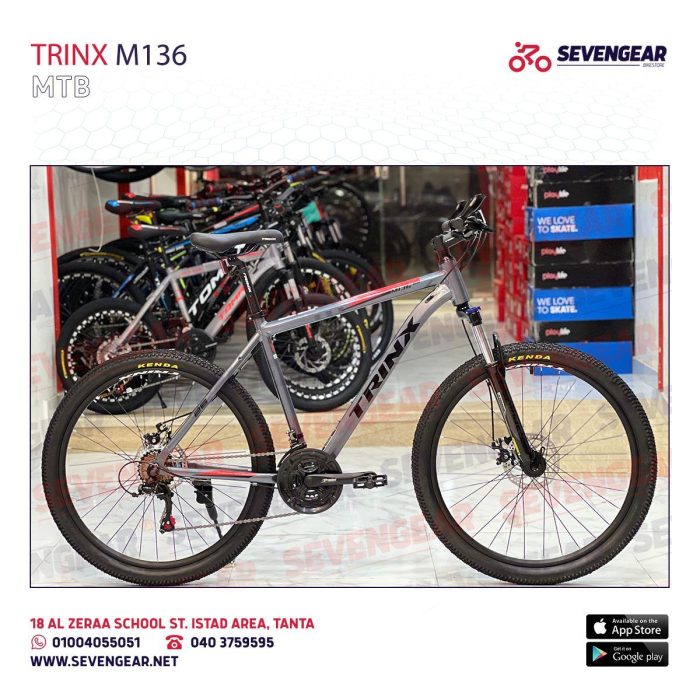 ⁦Trinx M136⁩ - الصورة ⁦70⁩