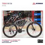 Trinx M136 - الصورة 63