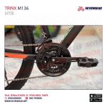 Trinx M136 - الصورة 62