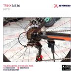 Trinx M136 - الصورة 55