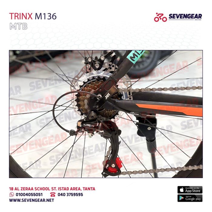 ⁦Trinx M136⁩ - الصورة ⁦55⁩