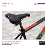 Trinx M136 - الصورة 56