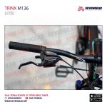 Trinx M136 - الصورة 57