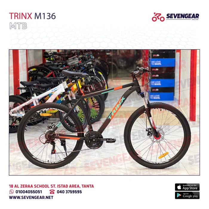 ⁦Trinx M136⁩ - الصورة ⁦52⁩
