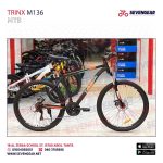Trinx M136 - الصورة 51