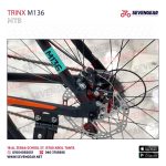 Trinx M136 - الصورة 53