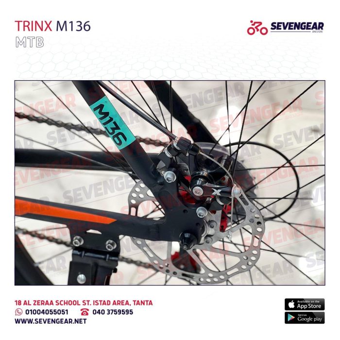 ⁦Trinx M136⁩ - الصورة ⁦53⁩
