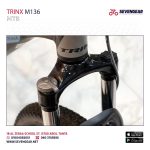 Trinx M136 - الصورة 15