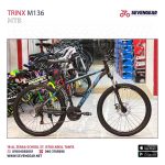 Trinx M136 - الصورة 14