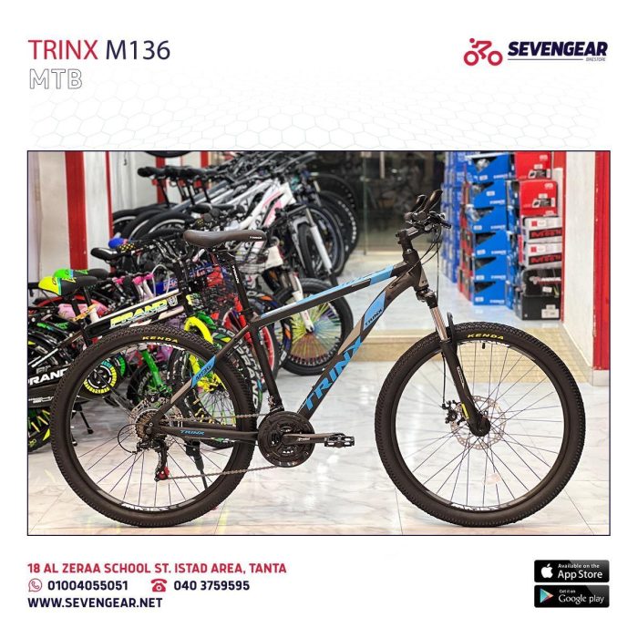 ⁦Trinx M136⁩ - الصورة ⁦14⁩