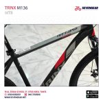 Trinx M136 - الصورة 16